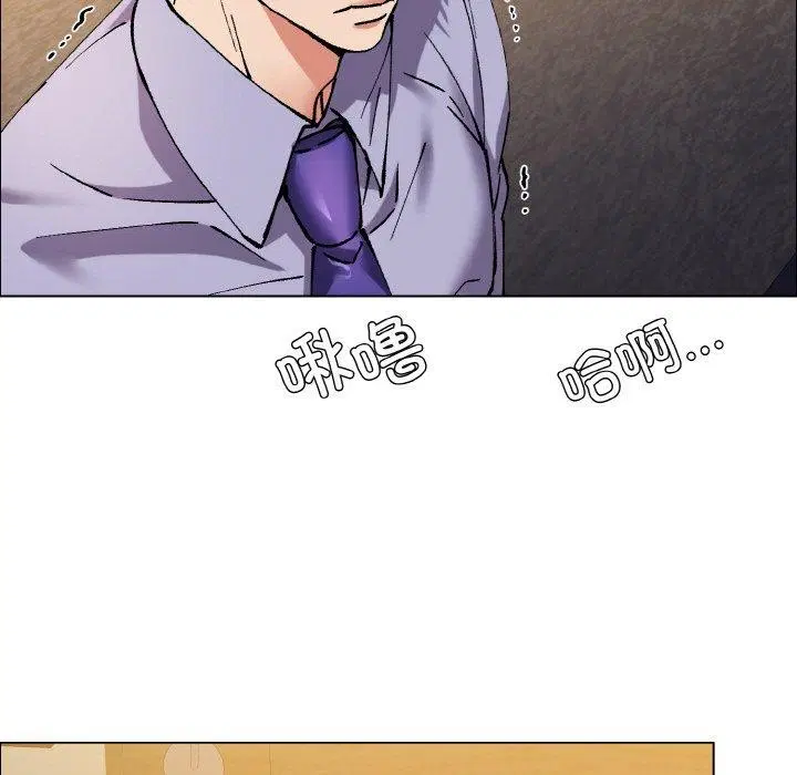 第139話