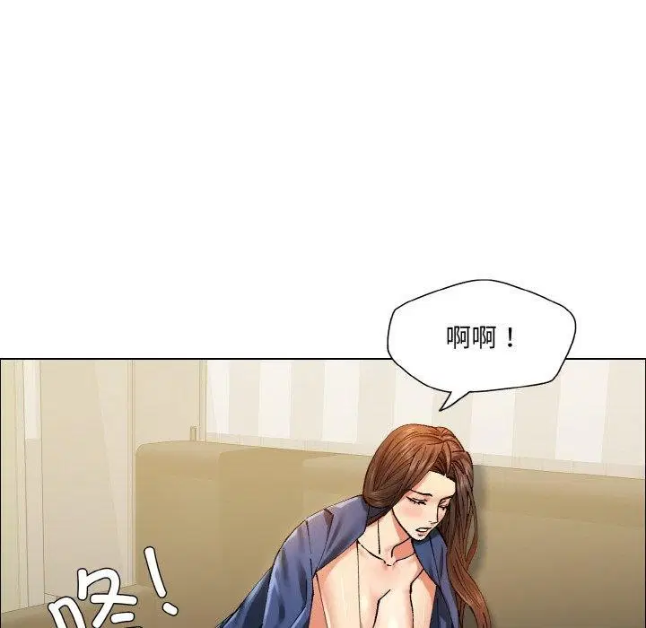 第139話