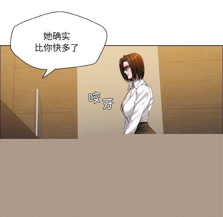 第139話