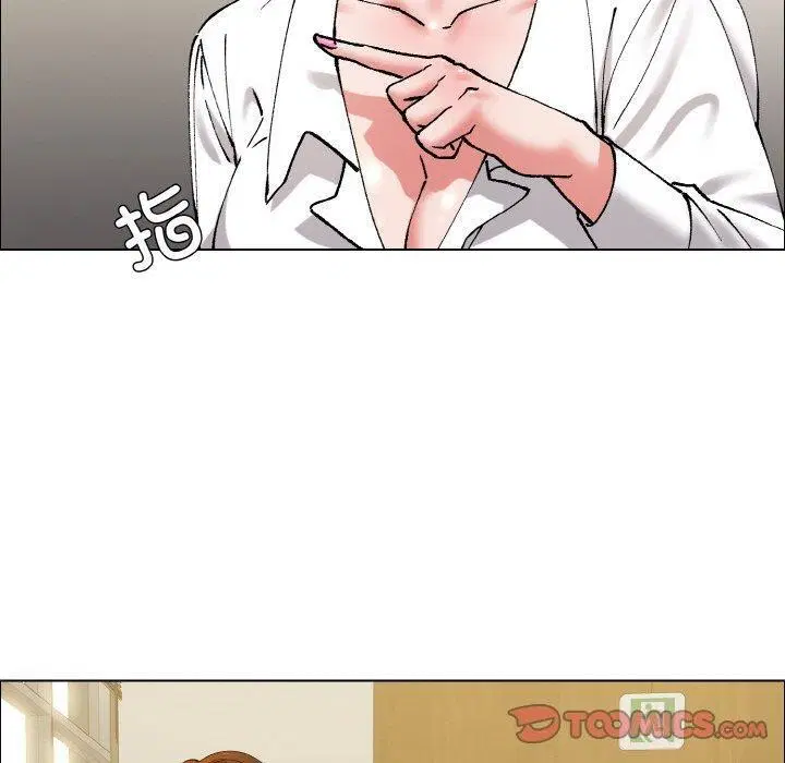 第139話