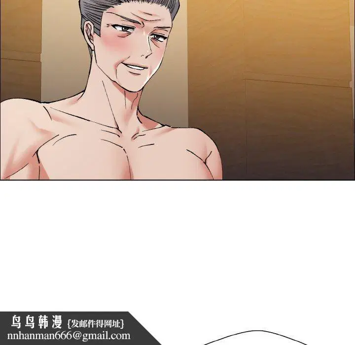 第139話