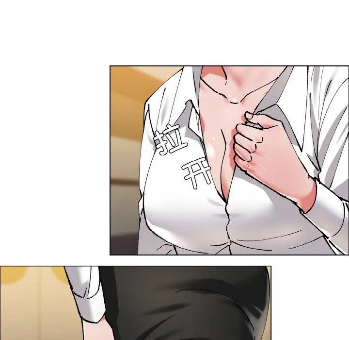 第139話