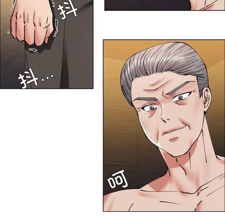 第139話