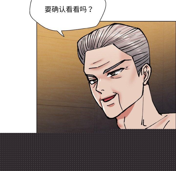 第139話
