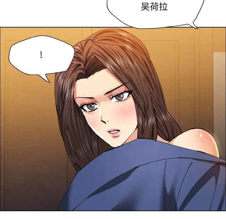 第139話