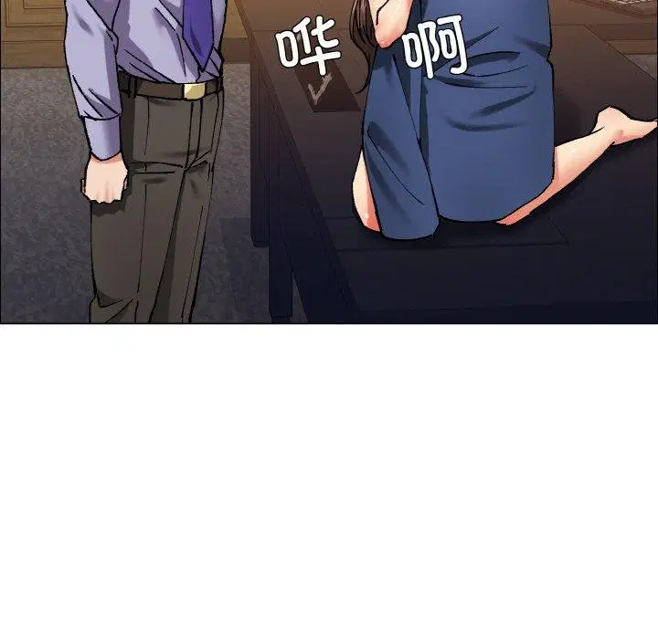 第139話