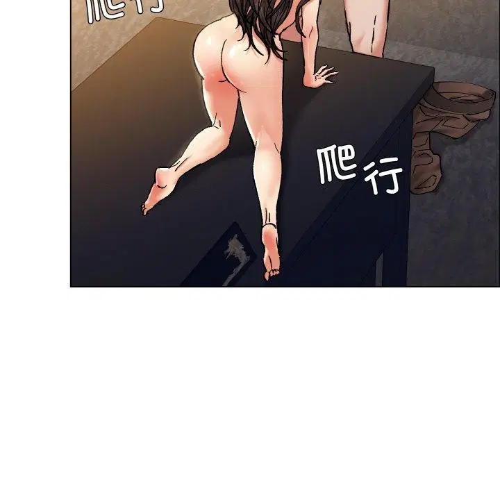 第139話