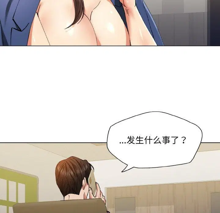 第140話
