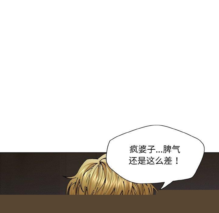第140話