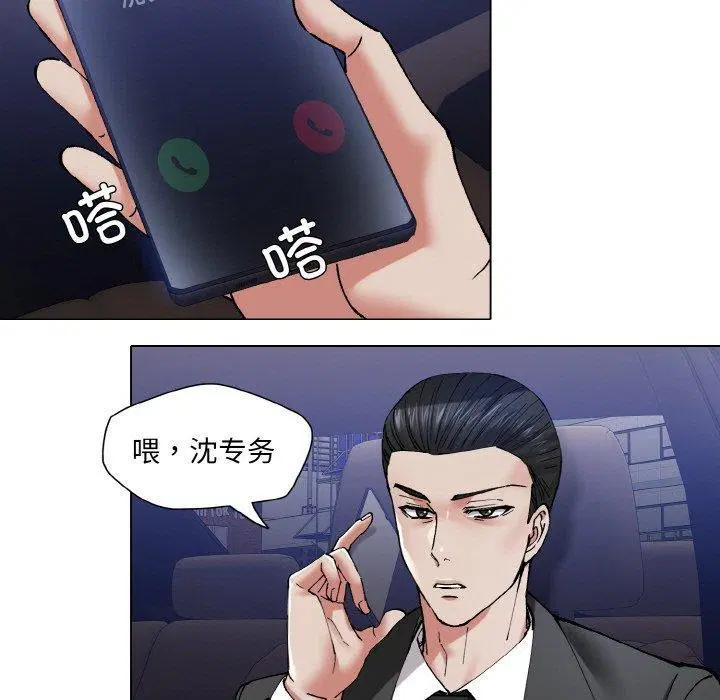 第140話
