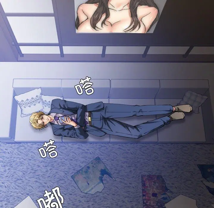 第140話