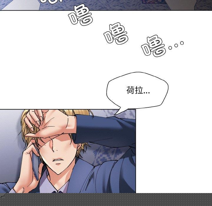 第140話