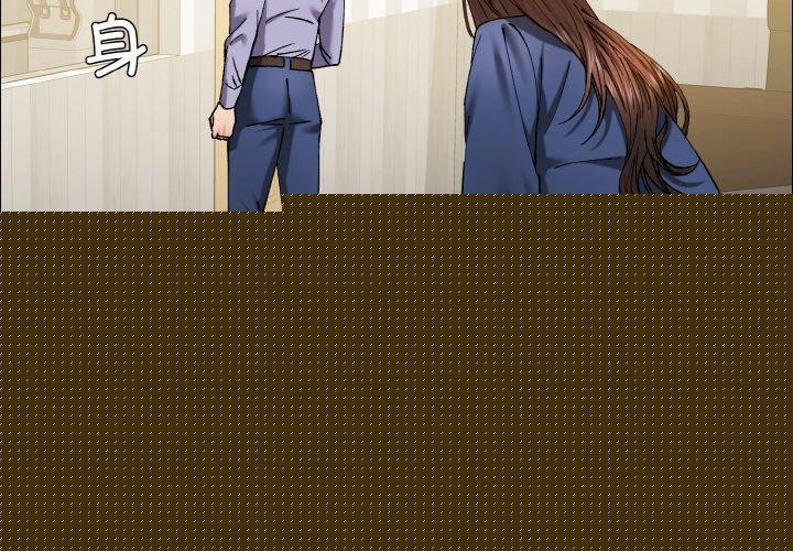 第140話