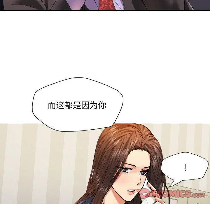 第140話