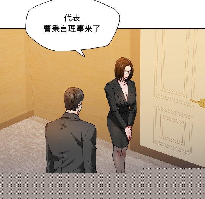 第140話