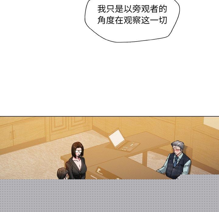 第140話