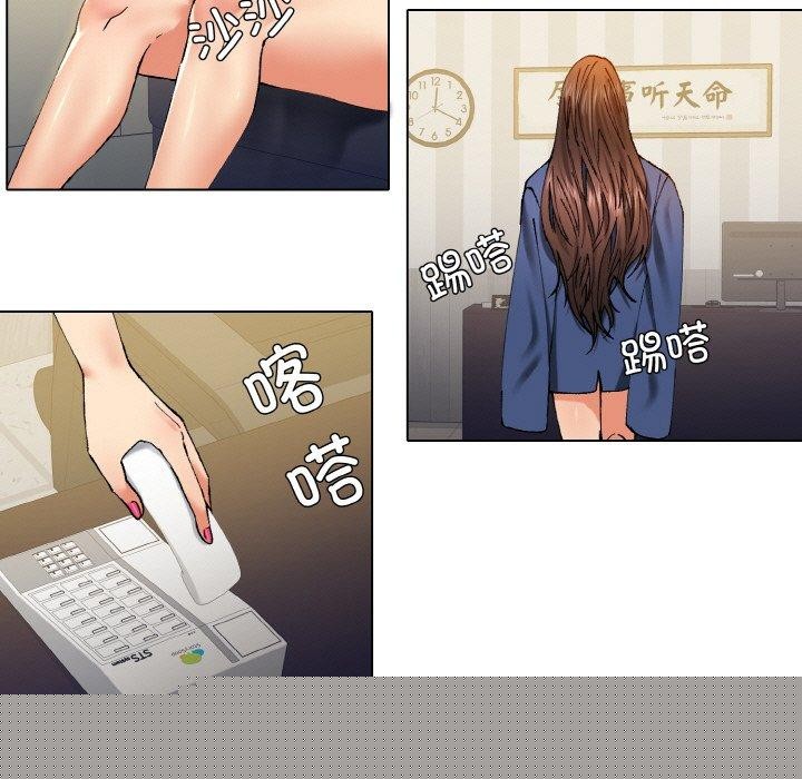 第140話