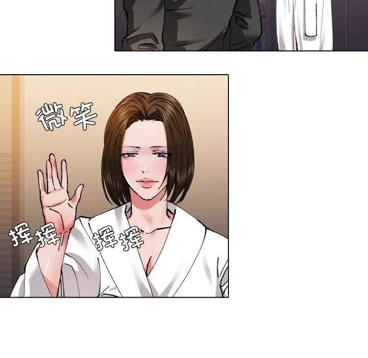 第140話