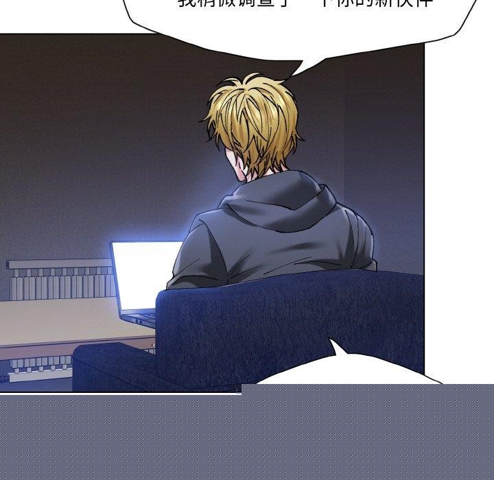 第140話