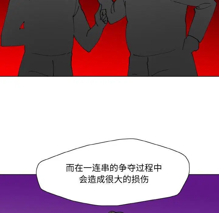 第141話