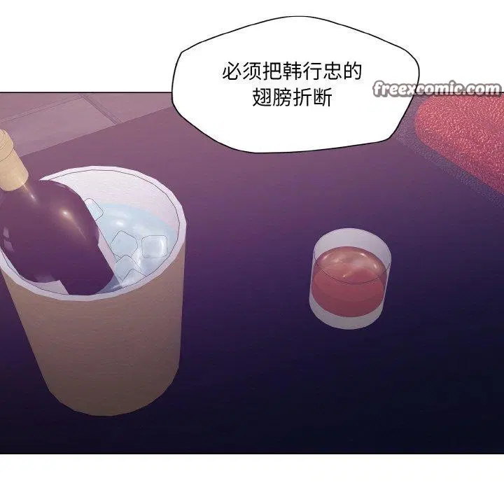 第141話