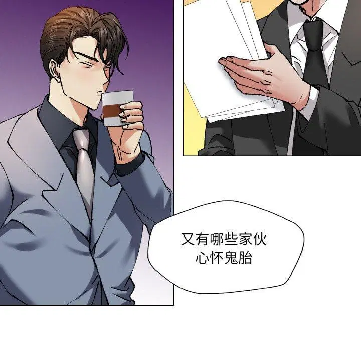 第141話