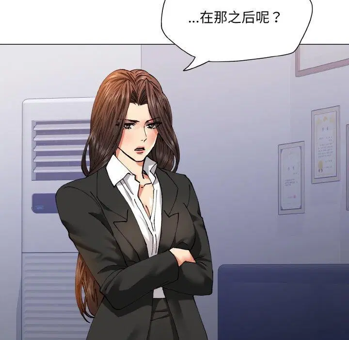 第141話
