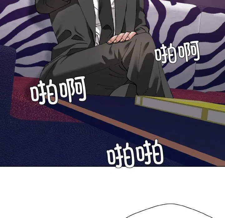 第141話