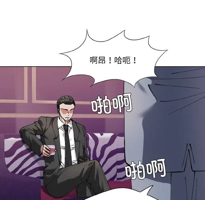 第141話