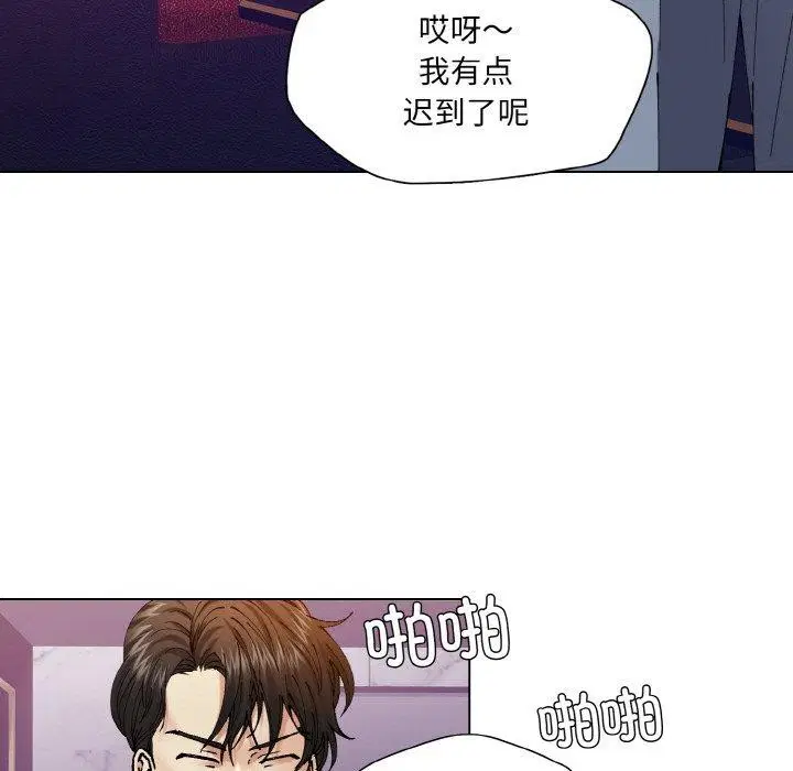 第141話