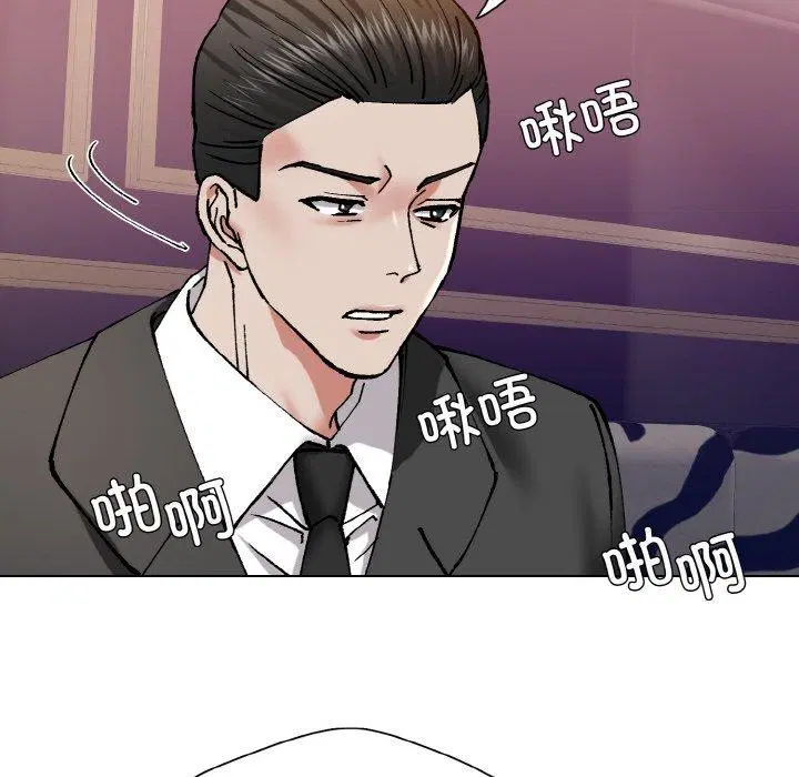 第141話