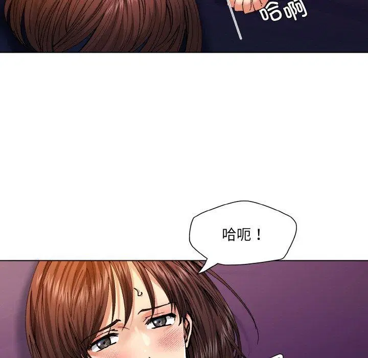 第141話