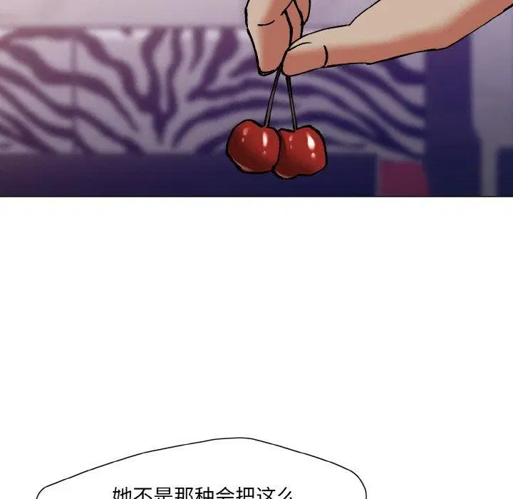 第141話