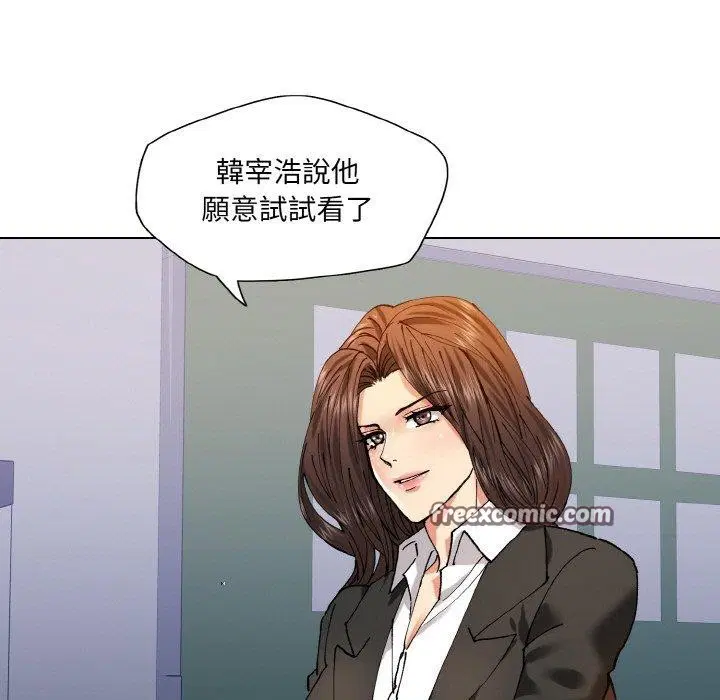 第141話