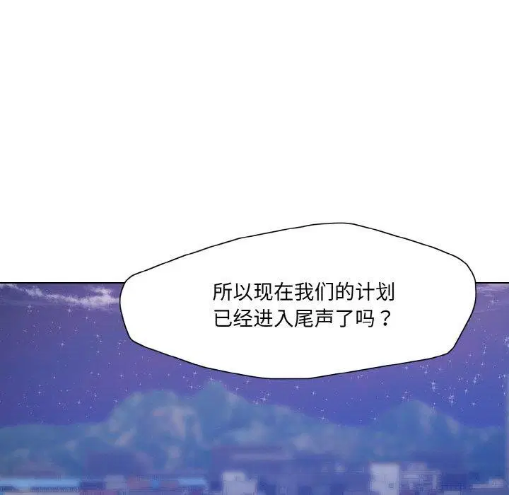 第141話