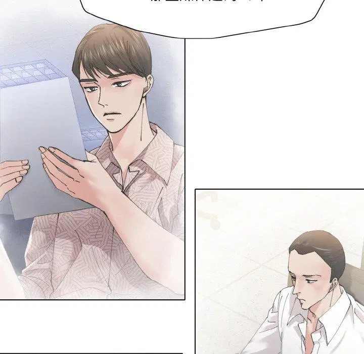 第141話