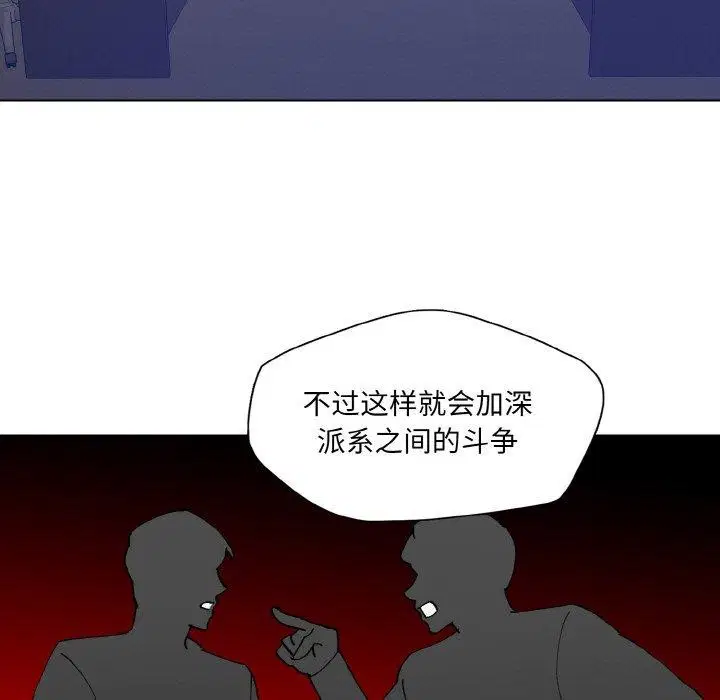 第141話