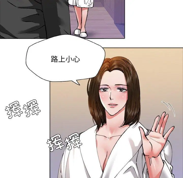 第142話