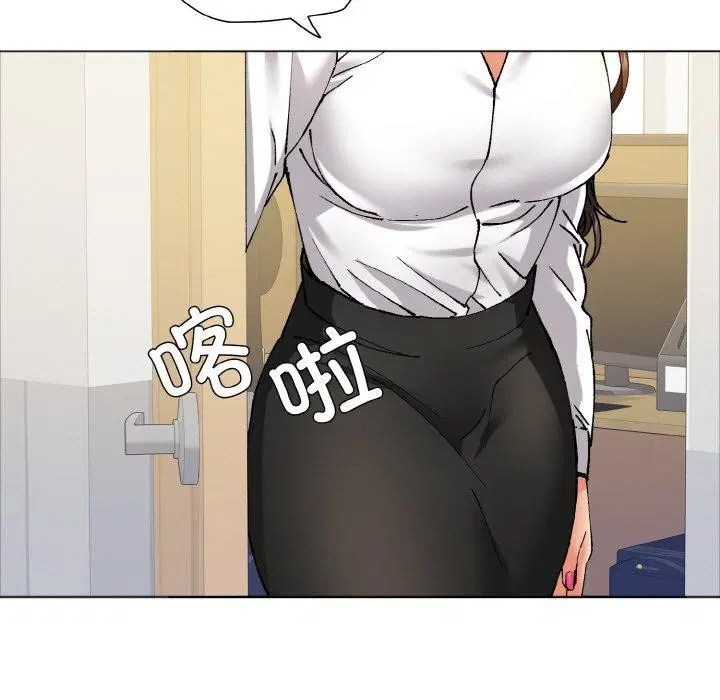 第142話