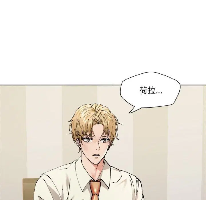 第142話