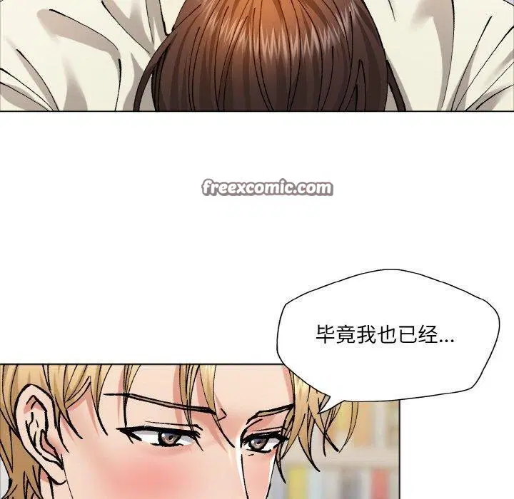 第142話
