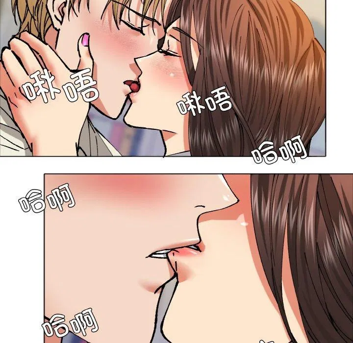 第142話