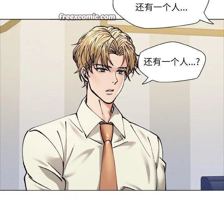 第142話