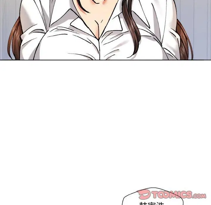 第142話