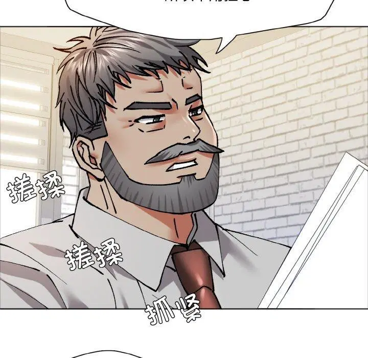第142話