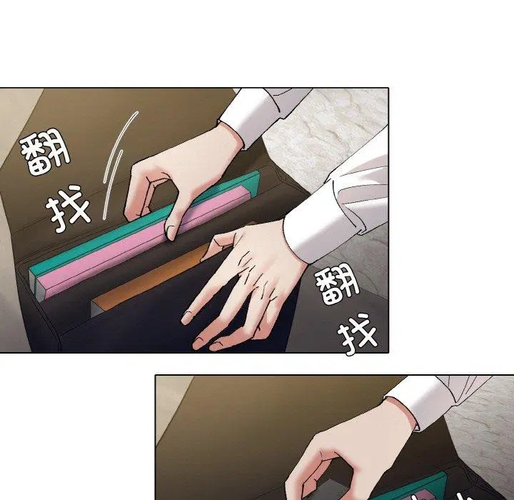 第143話