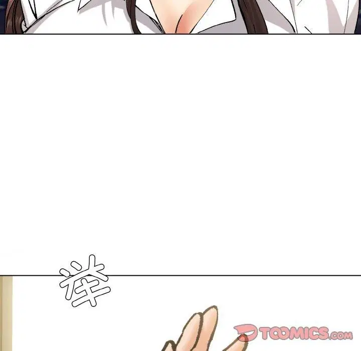 第143話