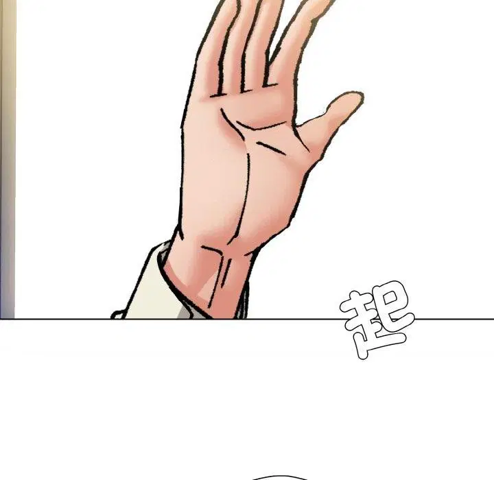 第143話