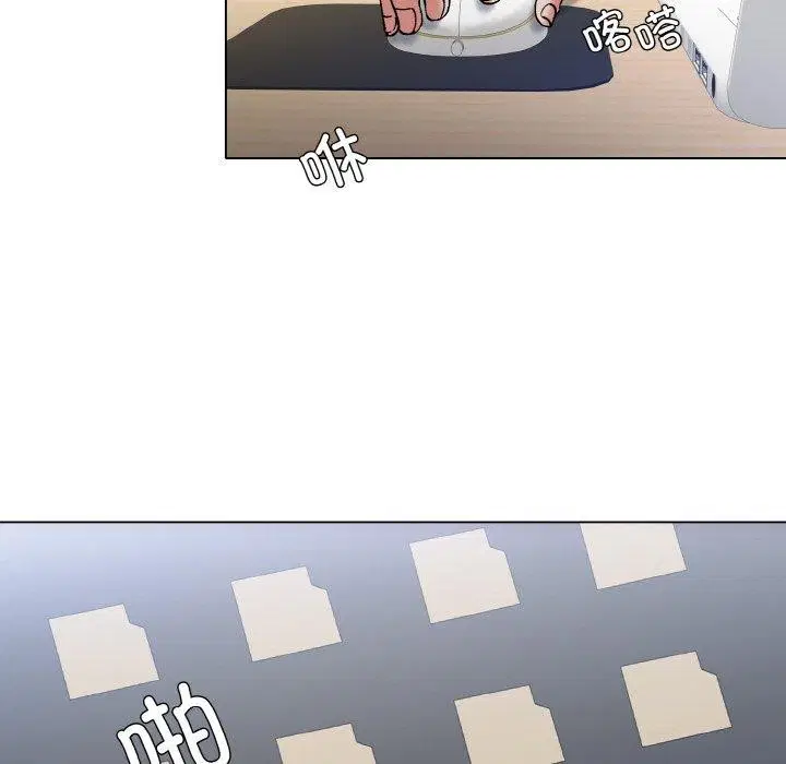 第143話