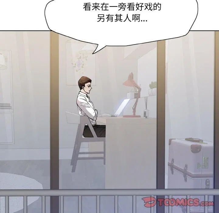 第143話